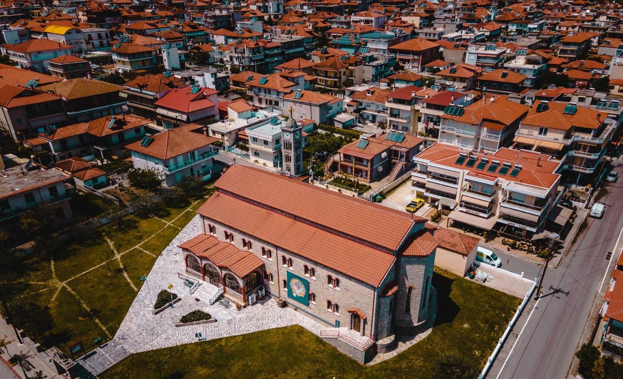 Avellana Luxury *